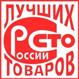 Дэнас - Вертебра Новинка (5 программ) купить в Дзержинском Дэнас официальный сайт denasdoctor.ru 